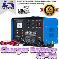 LASTON CHARGER CB-50 CHARGER BATTERY 12V 400AH / 6 Months Warranty