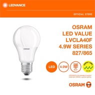 OSRAM LED Value LVCLA40F 4.9W Frosted E27 (827/865)