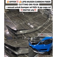 ‼️OFFER‼️(NEW) CARBON FIBER MUGEN LIPS HONDA CIVIC FD TYPE R