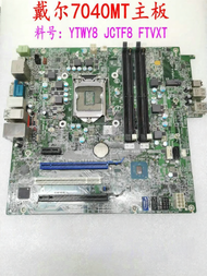 เมนบอร์ด DDR4