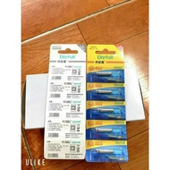 Pack of 5 CR425 fishing batteries