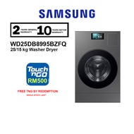 Samsung  25/15 kg Washer Dryer Heat Pump WD25DB8995BZFQ 21KG/12KG WD21T6500GV/SP  17/10KG WD17T6300G