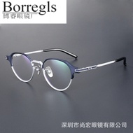 Pure Titanium Glasses Frame 999.9 Same Style S-05T Fashion Business Glasses Frame Male Shenzhen Hand