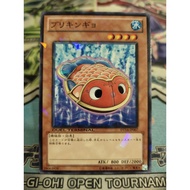 Genuine Yugioh Card - Goldfish News - DT14-JP007 - Duel Terminal Normal Parallel Rare
