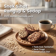 [Healthy Snack] Oatmeal Cookies & Dark Chocolate Crisps - Low Calorie Slimming Meal Replacement - Bi