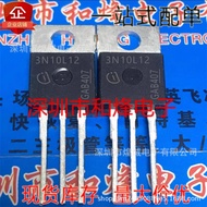 5pcs/IPP70N10S3L-12 3N10L12 TO-220 Ready Stock Field Effect Tube (MOSFET) Tested