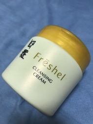 膚蕊 Feshel卸妝按摩霜