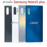 Back Cover Samsung Note10plus Note10+ Note10plus Note10+