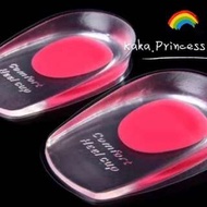 👣矽膠加厚減震半鞋墊👣