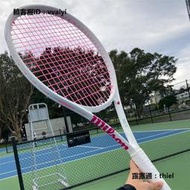 網球拍威爾勝球拍WILSON PRO STAFF97費德勒簽名款全碳素定制網球拍