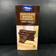 TOKOCIN | Chocolate Banana Flavor Crispy Crepes | Crispy Chocolate Wafer LightCemilan