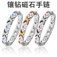 Magnet Energy Bracelet Magnet Energy 4.24