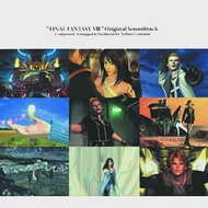 FINAL FANTASY VIII Original Soundtrack (4CD)