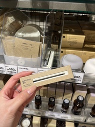 （現貨）🇯🇵MUJI 無印良品線香盒