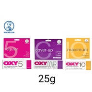 OXY ACNE PIMPLE MEDICATION ( 5/10/COVER ) (SIZE: 25G) EXP 2025