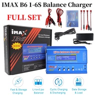 IMAX B6 Pro Balance Charger 1-6S LiPo/Li-ion/NiMH – Complete Set with Adapter RC Car Battery Charger