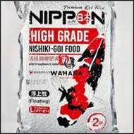 Pakan Ikan Koi Import - Nippon Koi Food Colormax 2kg