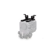 Tilta Multi-Functional Top Plate For Sony FX6