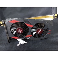 ASUS Geforce GTX 1050ti Cerberus 4GB (Used)