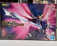MGSD ZGMF-X42S 命運高達 模型