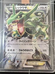 Ptcg 烈空坐寶可夢 Pokemon EX 雷吉奇卡斯 卡牌