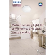 Philips CL253/CL268 12W Motion Sensor LED Ceiling Light