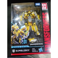Transformers Studio Series 01 Bumble Bee