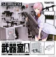 【上士】缺貨 Tomytec 1/12 迷你武裝 LD027 武器室A 30754