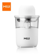 MIUI เครื่องกดส้มไฟฟ้า Citrus Juicer Squeezer พร้อมกับ 2 กระบอก และ Healnitor Stainless Steel Quiet Orange Juice Extractor Machines สำหรับสกัดน้ำส้มจากส้มโอ มะนาว และแตงโม ที่มีความจุใหญ่และสามารถทำงานอัตโนมัติได้ พร้อมกับกำลังไฟฟ้า 850W