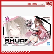 [Ready] 30MS SIS-Y00 Shuremi [Color B]