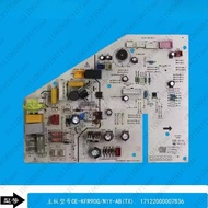 17122000007836 Is Suitable for Export Air Conditioning Motherboard CE-KFR90G/N1Y-AB (TX)