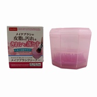 DAISO Makeup Brush Cleaner