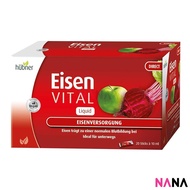 Hubner Eisen Vital Liquid Direct Iron 10ml x 20 Sticks