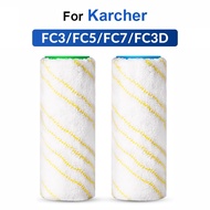 Suitable for Karcher FC7/FC5/FC3D Mopping Brush Head Roller