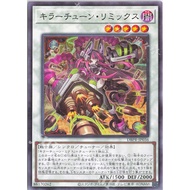 [ OCG Yugioh ] Yugioh Card Card DBPR-JP036 - Killer Tune Remix