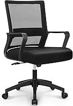 NEO CHAIR Office Chair Ergonomic Desk Chair Mid Back Mesh with Lumbar Support Comfortable Cushion Sw