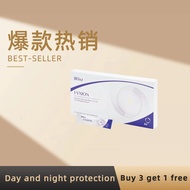 Belixz I-vxion IVXIONN Supplements Eye Nutrient Food Supplement Vit【spot goods】