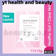 KITSUI WHITE SNOW 15Gx17'S