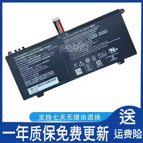 For Toshiba 4588105-2S Dynabook CS40L-HB CS50-HW C50-E C40-H battery
