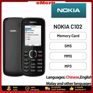 【COD】Nokia C102 Mobile Phone Original Product Loud Big Font Super Long Standby Button Elderly Machin