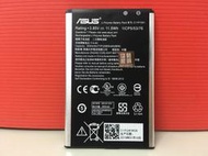 華碩原廠電池 ASUS ZenFone 2 Laser ZE601KL/ZE550KL ZE551KL ZD551