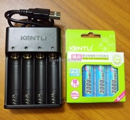 KENTLI 1.5v 3000mWh AA rechargeable Li-polymer li-ion polymer lithium battery USB Charger