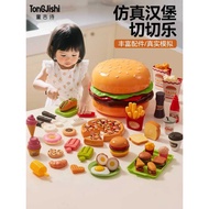 Fruit Cut Chele Toys Girls Birthday Gifts 2 Years Old 3 to 5 Three 4 Burgers Baby Kitchen Cooking Pl