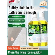 【Removes Rust and Limescale】 JC Oxalic Acid Cleaner for Tiles and Bathroom Surfaces Oxalic Acid Clea