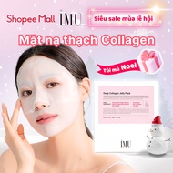 Korean iMU Deep Collagen Jelly Pack Moisturizing, Restoring, Whitening, Anti-Aging Collagen Jelly Ma