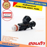 New Genuine Injector Honda CRV 2.0 G3 Engine Year 06-12/ G4 12-17 (10 Screw Holes) P/N:5KO-A01 (Reco