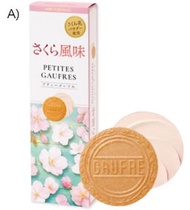 (預購)日版 神戶風月堂 季節限定  禮盒 春季 復活節 櫻花 士多啤梨 神戶風月堂  薄脆法蘭酥餅  Sugar Butter Tree 士多啤梨草莓朱古力牛奶忌廉夾心酥餅 神戶二郎  Financ