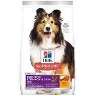 HILLS SCIENCE DIET SENSITIVE STOMACH & SKIN DOG FOOD SMALL & MINI ADULT 4lbs