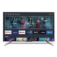 泰昀嚴選 BenQ 65吋MiniLED 量子點大型液晶顯示器 S65-940 線上刷卡免手續 全省配送基本桌面安裝B