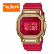 CASIO G-SHOCK GM-5600CX-4DR G-STEEL 2ATM RED BAND DIGITAL MEN WATCH LE